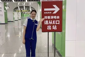 明后两天，郑州地铁部分线路延长运营时间图片