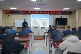 如何预防流感？这场健康知识讲座告诉您！图片