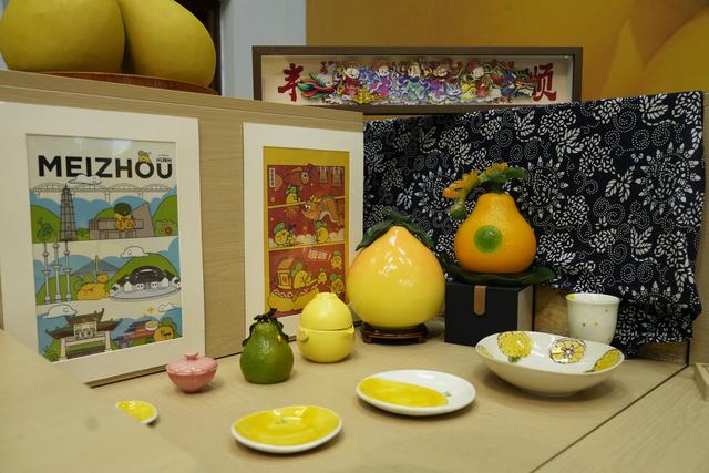 第1视点｜乡村振兴路 金柚正飘香