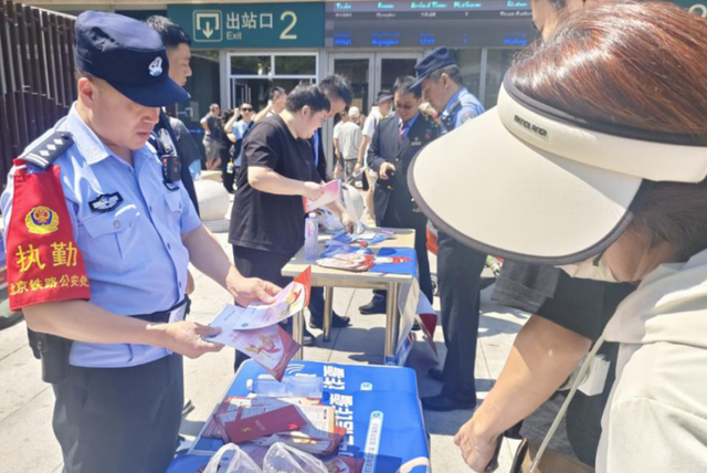 大美北京 |暑运以来 北京“长城铁警”累计服务游客70余万人次