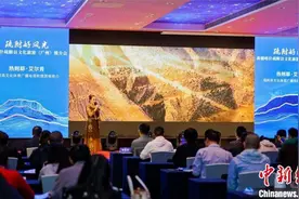 引客入疆 “疏附好风光”文旅推介走进广州图片