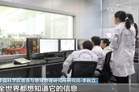 嫦娥六号月背样品取得新发现 我国月球研究加速向前开创“嫦娥时代”图片
