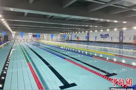 杭州奥体中心游泳馆开放试营业 亚运标准水质获好评图片
