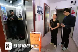让电梯“说话”，为视障人士“导航”，福州这个社区太赞了！图片