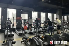 《热辣滚烫》引燃潍坊健身热图片