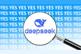 DeepSeek“朋友圈”不断扩围：10家国内外云厂商宣布接入，供用户按需部署图片