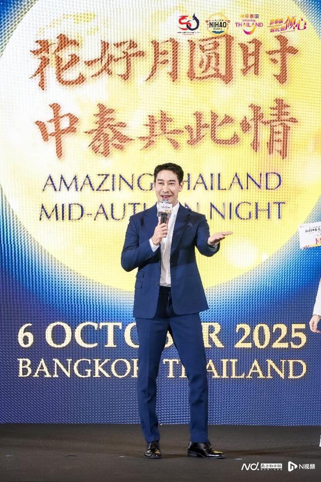 泰国国家旅游局于广州启动“中泰友好月”项目