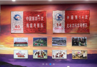 16+6，“走进申海”带你逛遍魔都海岸线