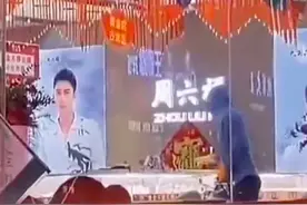 山东通报“蒙面男子抢劫金店”：张某某（男，44 岁）被抓获归案图片