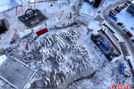 探寻极地风光、挑战极寒冰雪 漠河冬至文化节启幕图片