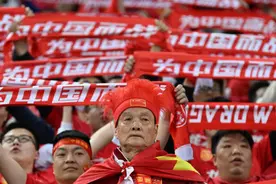 一人一句给国足加油图片