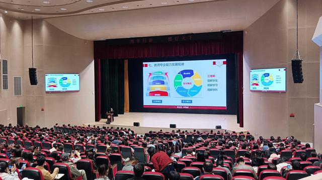 第三届全国思维型科学探究实践基地成果交流会在济南召开 STEM思维型AI课堂正式发布