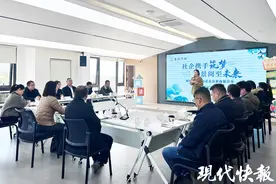 无锡滨湖胡埭：共阅时代新篇章 政企同奏发展曲图片