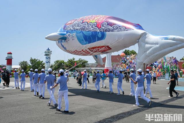 开城，狂欢！