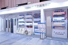 卡萨帝推出空调行业首个“五恒”空气解决方案 发布中央空调新品图片