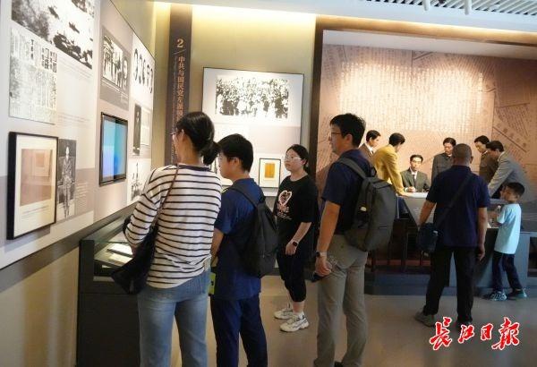 国庆假期武汉红色旅游热度高