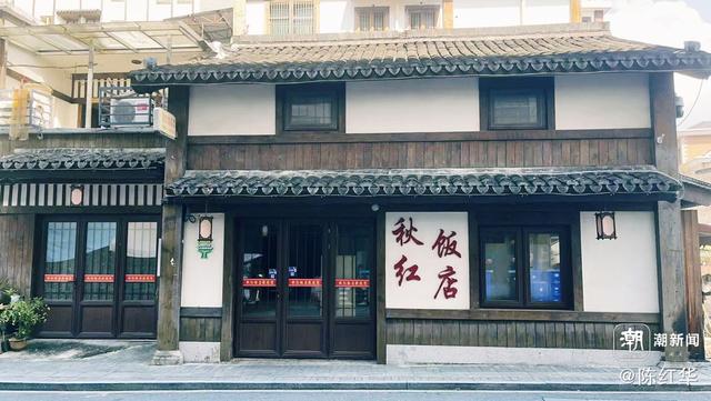 写点生活｜小镇餐饮：夫妻档