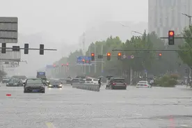 河南多地有大到暴雨，郑州三门峡南阳等地局地现大暴雨图片