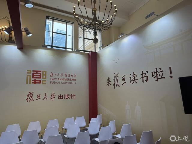 “双主场”来了，今年上海书展怎么逛？收下这份踩点攻略