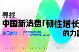 专访茶颜悦色创始人小麦：品牌如何自我成长图片