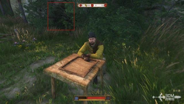 《天国：拯救2》图文流程任务全攻略