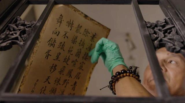 故宫养心殿，闭门10年终于想“开”了