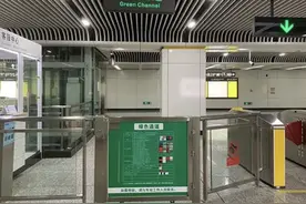 晨读计划｜14岁以下儿童、65岁以上老人乘坐长沙地铁免费！可走绿色通道图片