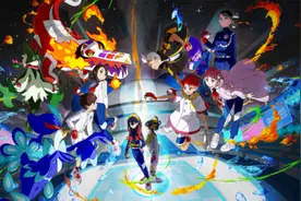 《宝可梦：朱紫》DLC零之秘宝新情报即将公开！图片