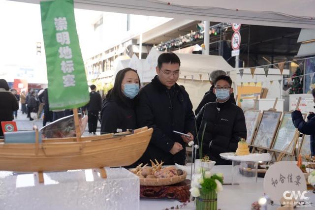 崇明文旅推介嘉年华亮相浦东前滩，诚邀市民来崇过年！