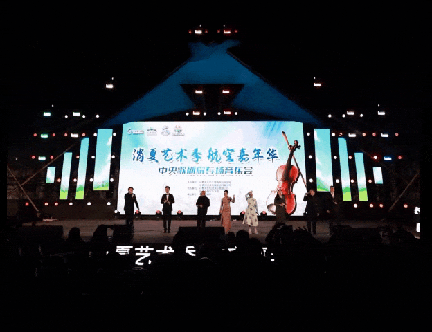 天空与艺术共舞，全城沸腾！正在进行，速来加入！