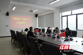 大祥税务：“税路通·湘连企”助推经营主体发展壮大图片