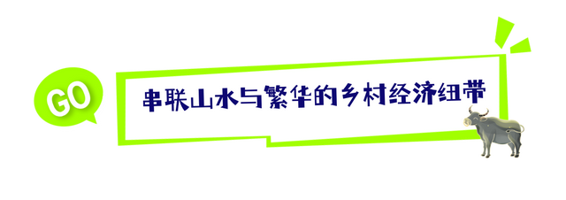 武汉蔡甸藏着一幅“生态画卷”：嵩阳山的秘密，你知道多少？