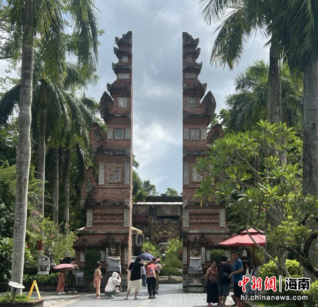 海南有个“小联合国”：沉浸式体验南洋风情