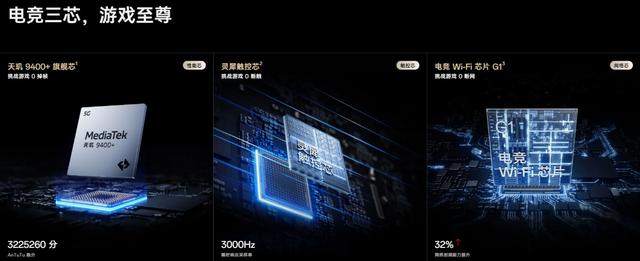 同档性能封神，一加 Ace 5 至尊版刷新性价比上限！