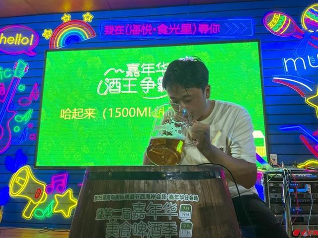 第二届嘉年华美食啤酒季即将启幕，微醺盛宴点燃夏日狂欢