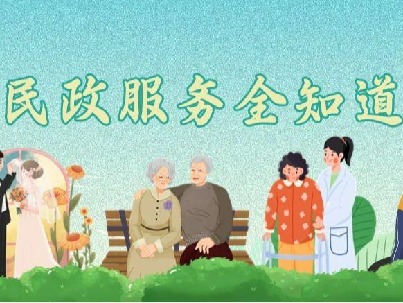 北京号最精彩 | 9月底完工！温榆河公园顺义二期抢先看
