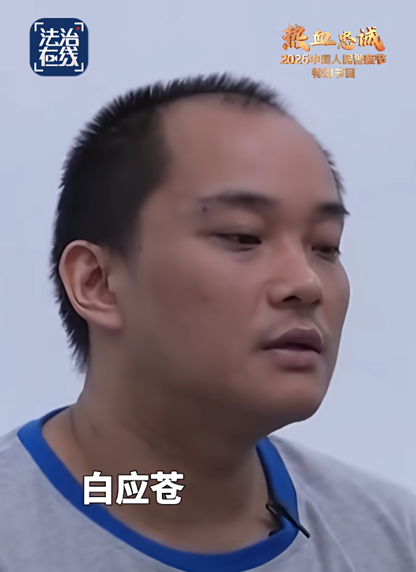 怼脸拍首次曝光！四大电诈头目被押解回国特写画面公开→