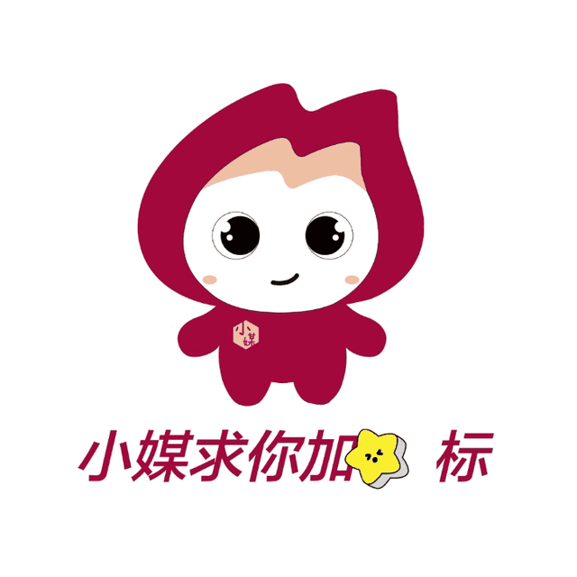 管涛：不宜押注人民币汇率的单边走势｜宏观经济