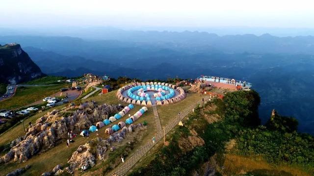 一座山的时代答卷——第四届湘西州旅游发展大会系列报道之三
