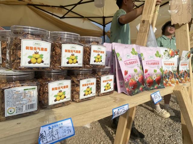 【五彩凉山•夏季清凉】冕宁2025年火把节暨七月原始柴火烧烤节开幕