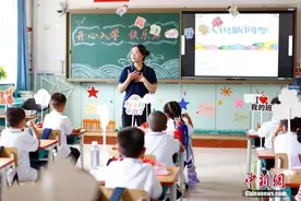 暑假作业，何时不再“费家长”？图片