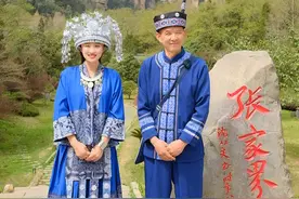 张家界国家森林公园向韩国剧组发出“春游”请柬图片