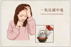 济南疾控最新提醒图片