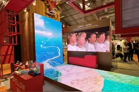 奇思录｜在巴黎，遇见“流动”的黄河图片