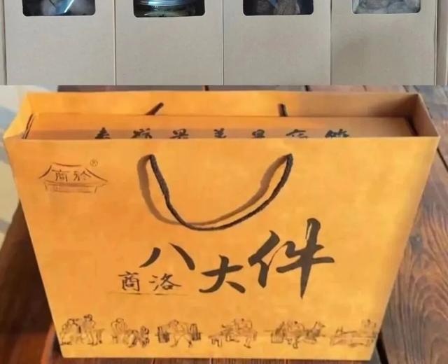 约好国庆游陕西丨陕南山水藏秋意 果香四溢等您来