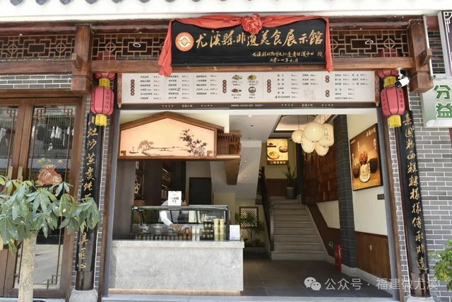 在三明做客 | “五大”主题线路，从匠心非遗到活力运动，玩转秋日绿都～