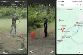 “赖皮寮”特勤岗位撤了！岛内网友怒：从一开始就不该看守图片