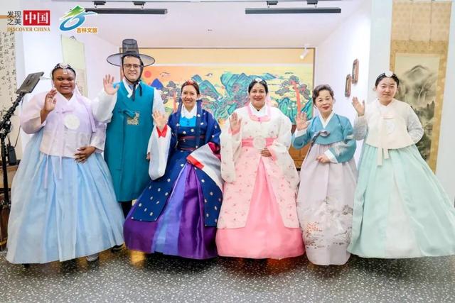 12国外交官走进延边，感受传统文化魅力