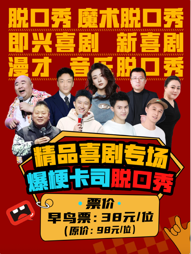 鱼灯映七夕，京西夏夜秒变“流动的灯河”！本周末非遗巡游+汉服仙子带你穿越千年