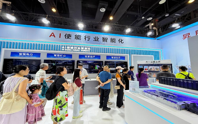 以AI之力赋能行业智能化 华为多款产品亮相东博会